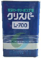 日本LION L700 真空幫浦油擴散油