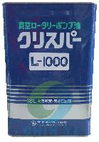 日本LION L1000 真空幫浦油擴散油