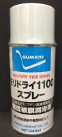 SUMICO MOLYDRY 1100 SPRAY