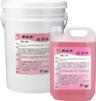 鋁潔劑 冷氣機系統清先藥品